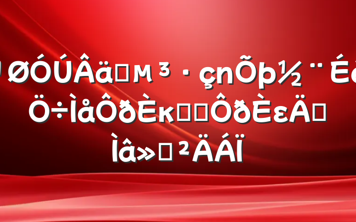 ʵκͼලεר㱨