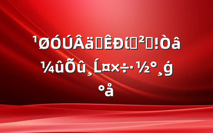 ʵίѲ췴Ĺģ