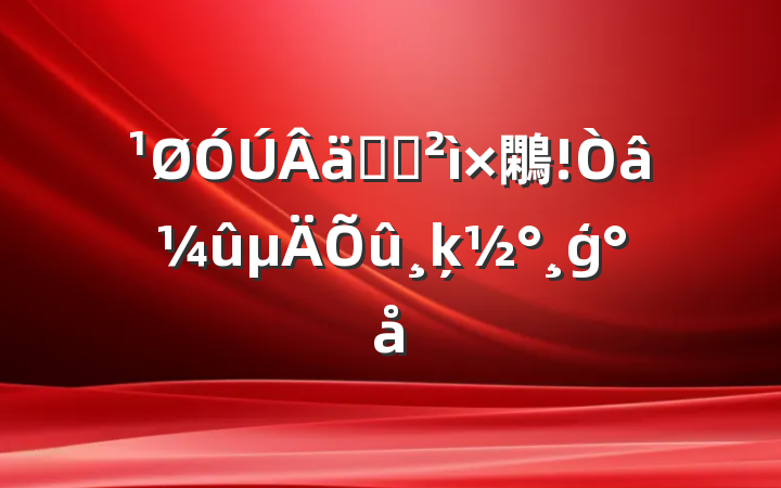 ʵѲ鷴ķģ