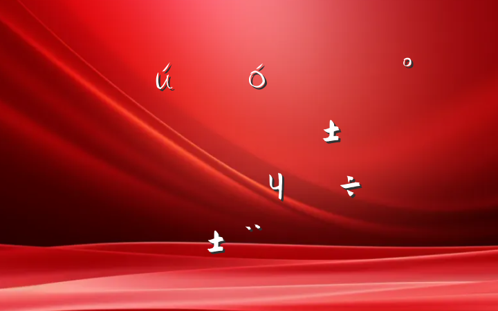 úҵֵ˰ˡ˰ŻЧӦб