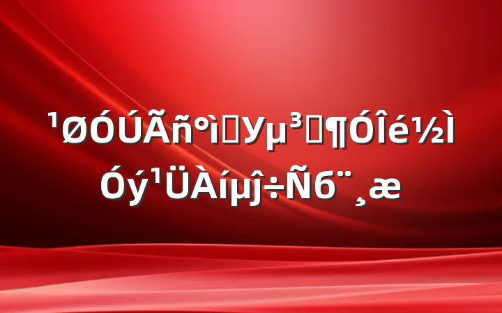 ѧУԱĵб