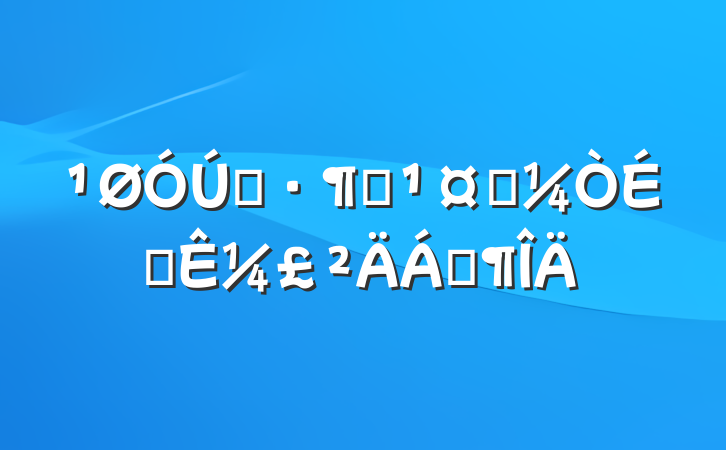 ģְ֮걨¼Ϸ