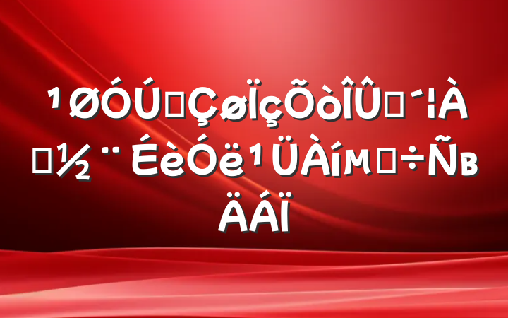ĳˮĵв