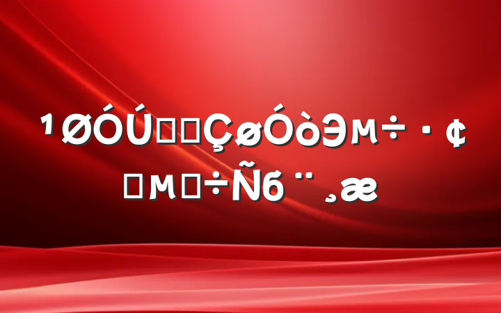ĳʡЭչĵб