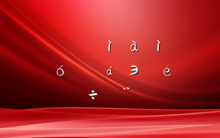 ĳмͼලƼලͨЭͬĵб