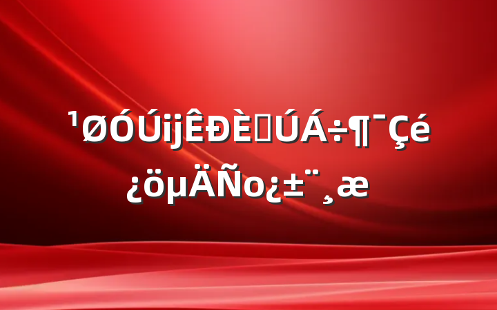 ĳ˿о