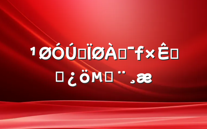 ĳͶԴ״ı