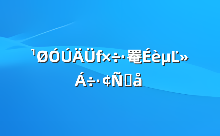 罨ĽԸ