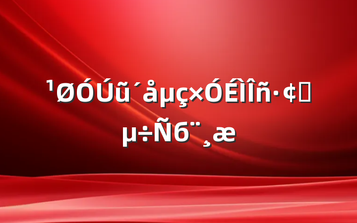ũչб