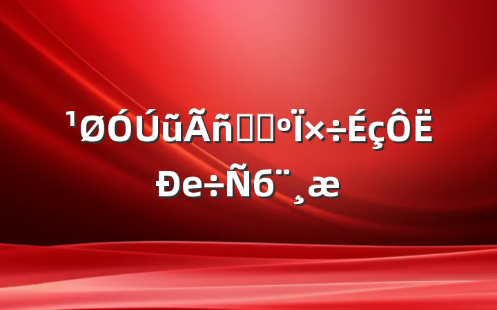ũרҵеб