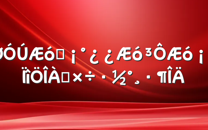 ҵר