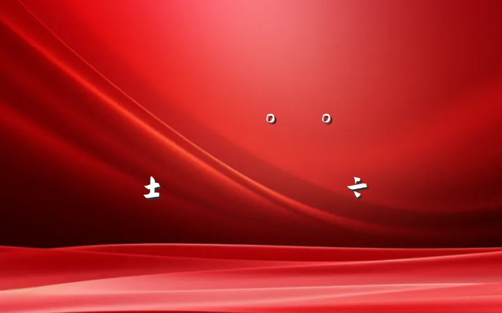 ǿһ֡ලļ̽