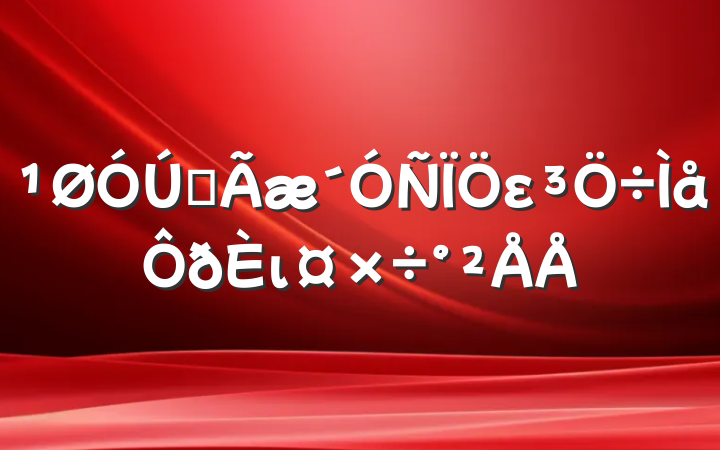 ȫει