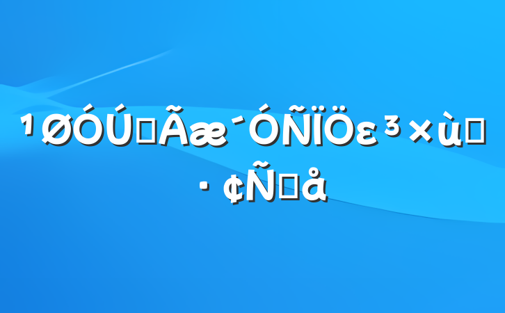 ȫε̸Ը