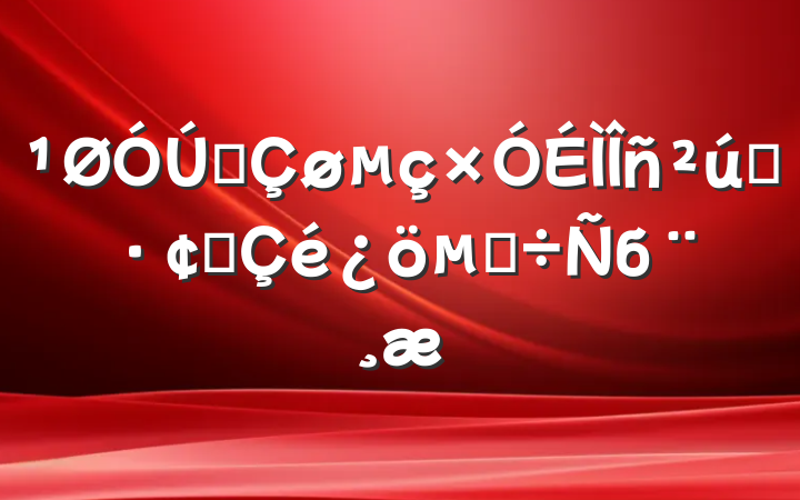 ȫҵչĵб