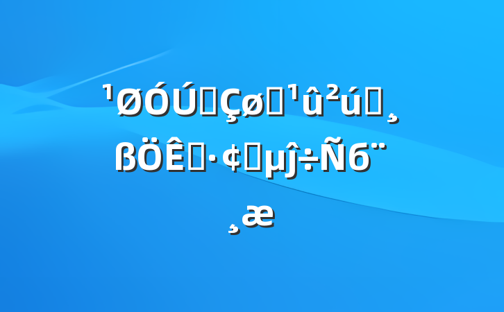 ȫˮҵչĵб