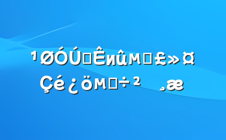 ȫиرĵ鱨