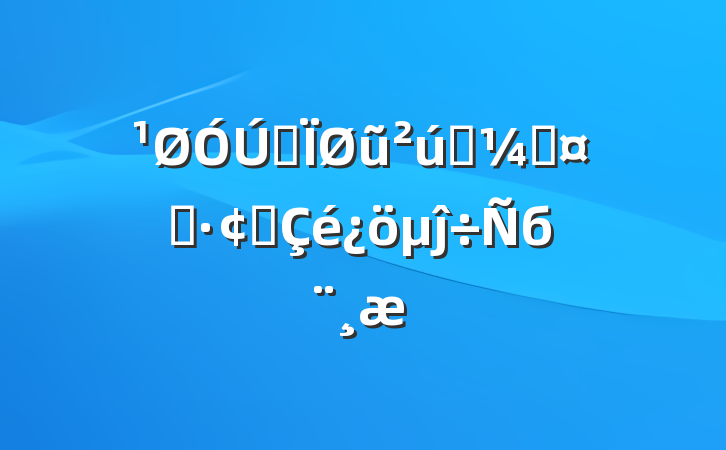 ȫũƷӹҵչĵб