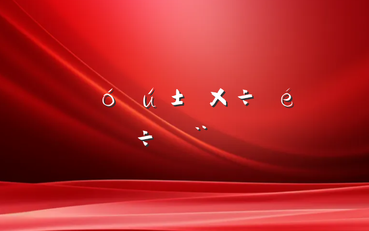 ˴ĵб