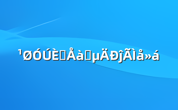 뵳ѵĵ