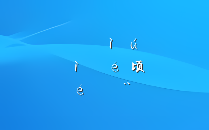 ϼͼɼ齨顷ı
