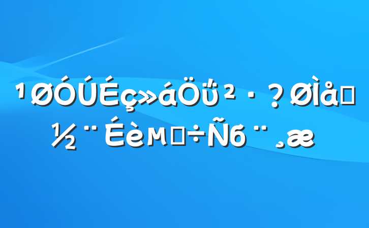ΰϵĵб