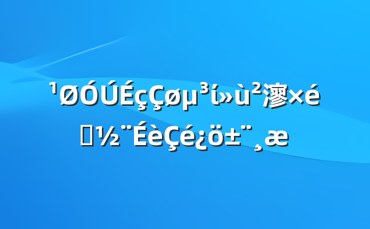 ί㵳֯