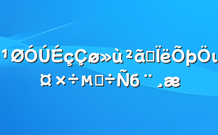 ˼ιĵб
