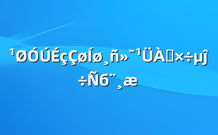 񻯹ĵб