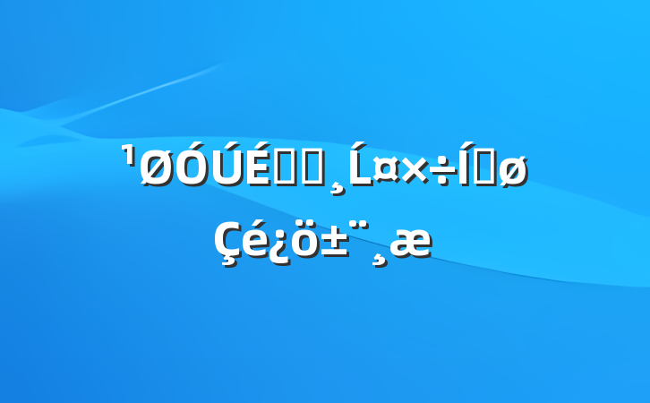 ҽĹƽ