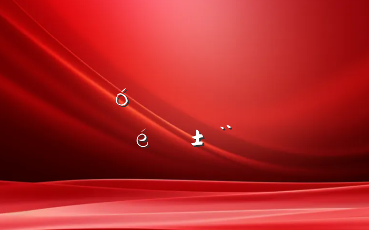 Ʒ
