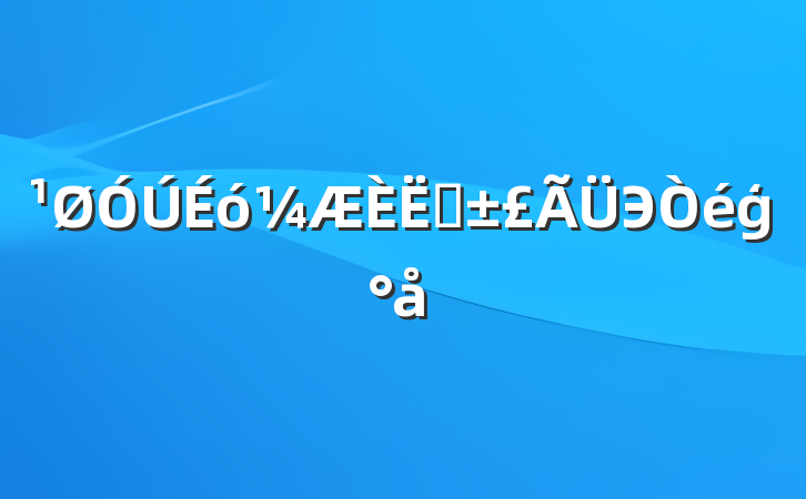 ԱЭģ