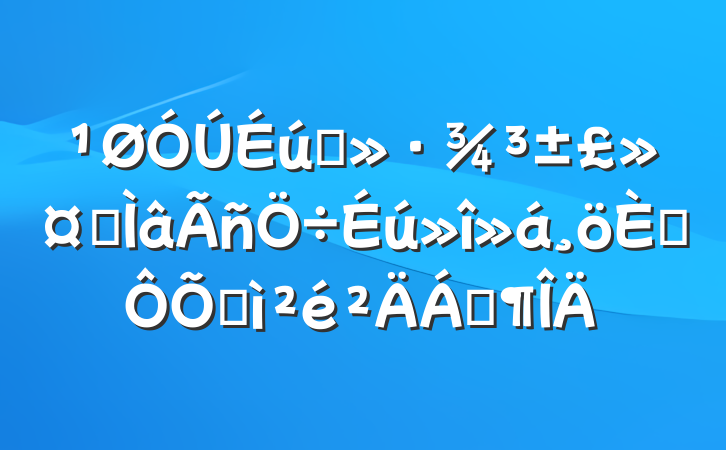 ̬ר˶ռϷ