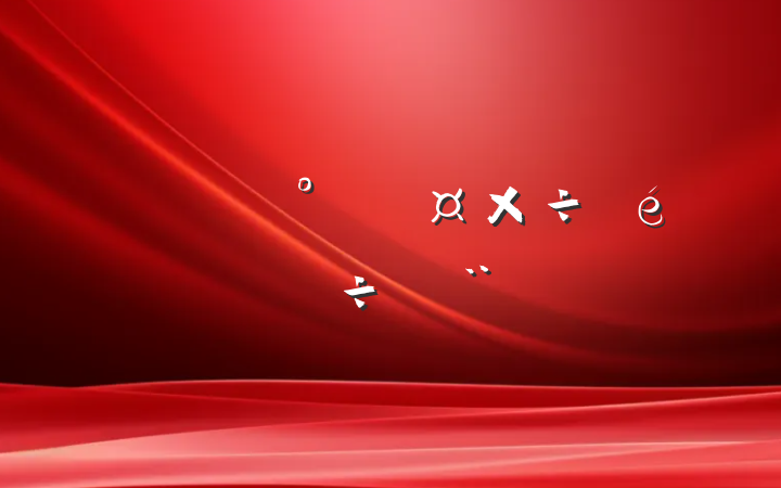ʳƷȫĵб