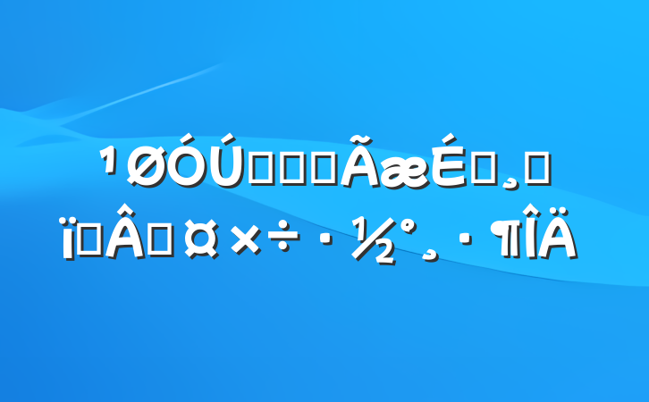 ʵʩȫĸսԹ