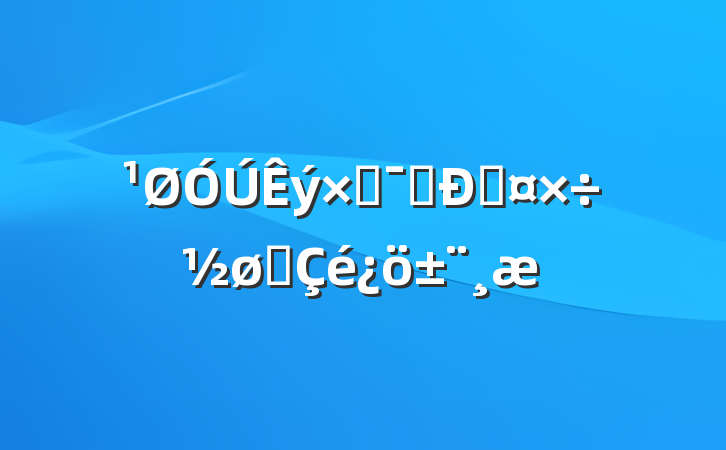 ֻת͹չ