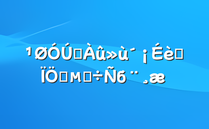 ˮʩ״ĵб