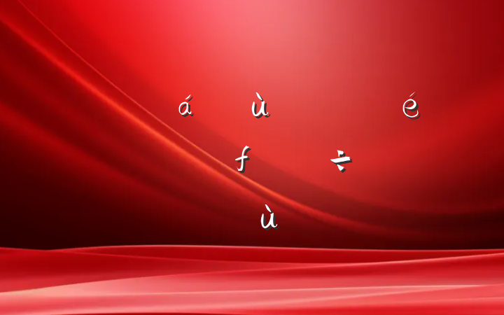 ߻㵳ְ֧̽ʵ