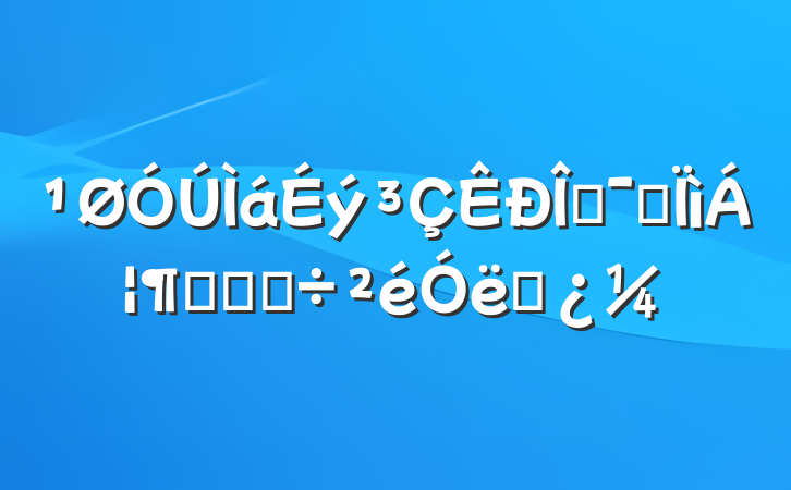 ĻӰԲߵĵ˼