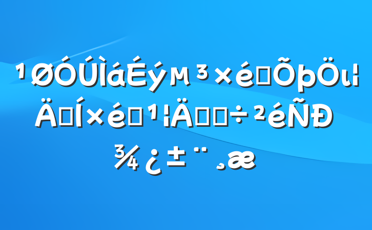֯ιܺ֯ܵĵо