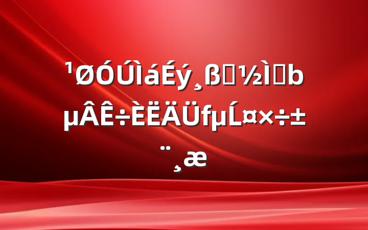 ְʦĹ