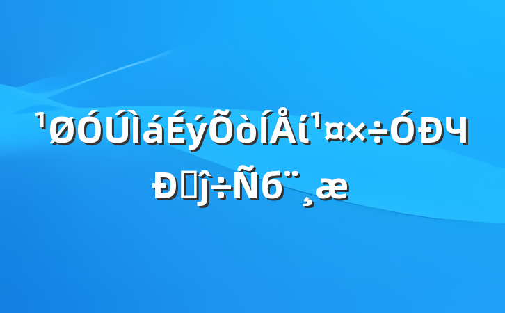 ίЧԵĵб