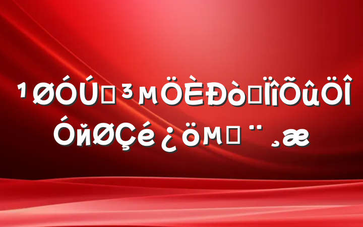 ͣרйı