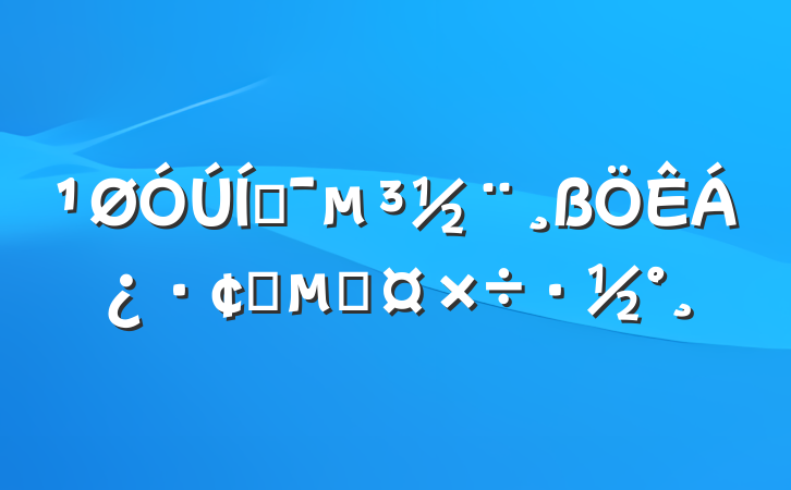 ƶչĹ