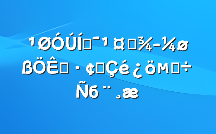 ƶҵøչĵб
