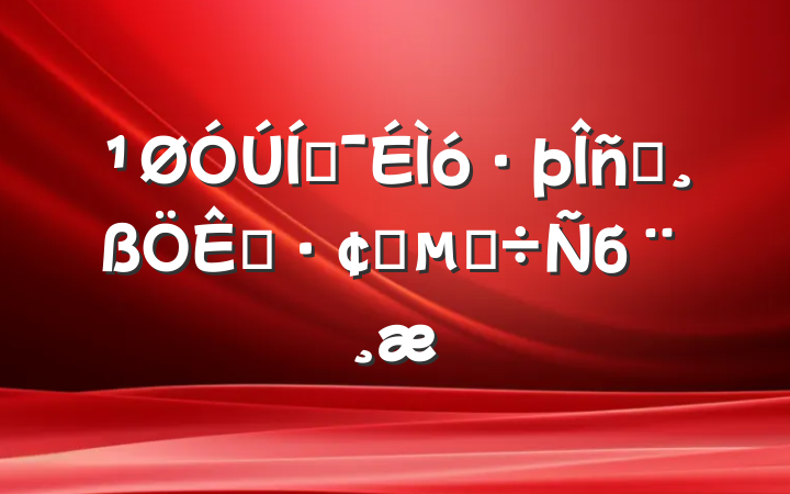 ƶóҵչĵб