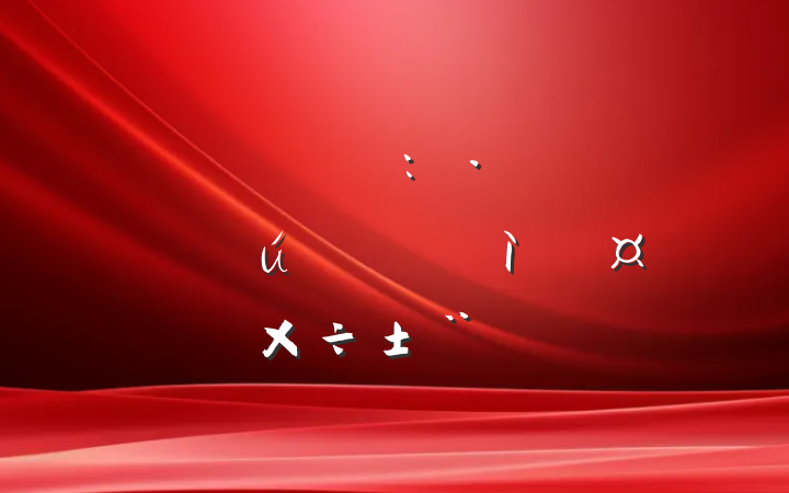 ƽûҸͬĹ