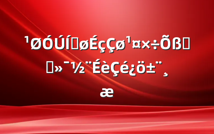 ƽְҵ