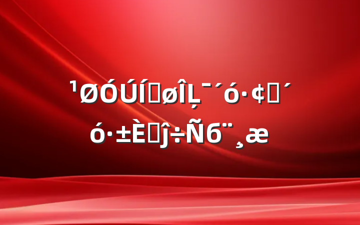 ƽĻչٵĵб