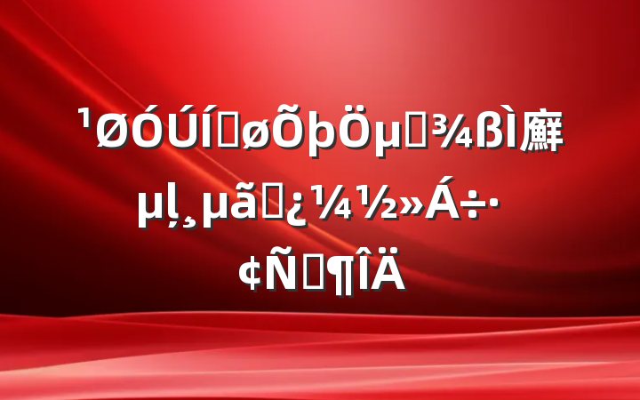 ƽμල廯ļ˼Է
